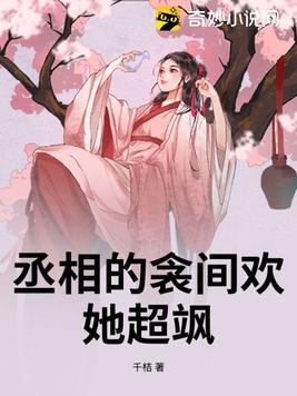 爱上你给的痛 爱上你给的痛