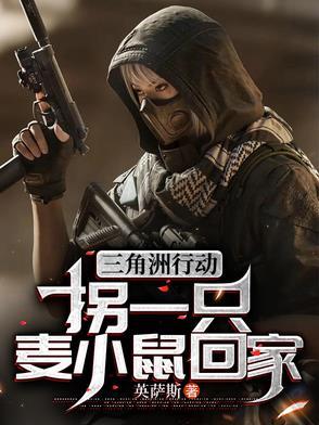 干活比杀猪还丝滑 干活比杀猪还丝滑