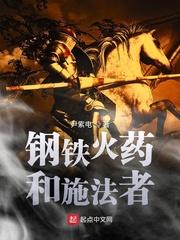 诸君