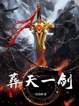 该入万魂幡了 笔趣阁 该入万魂幡了 笔趣阁