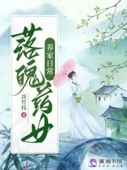 神魂丹帝秦朗 神魂丹帝秦朗