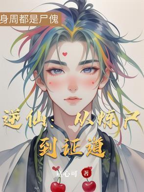 悟性与觉性的区别 悟性与觉性的区别