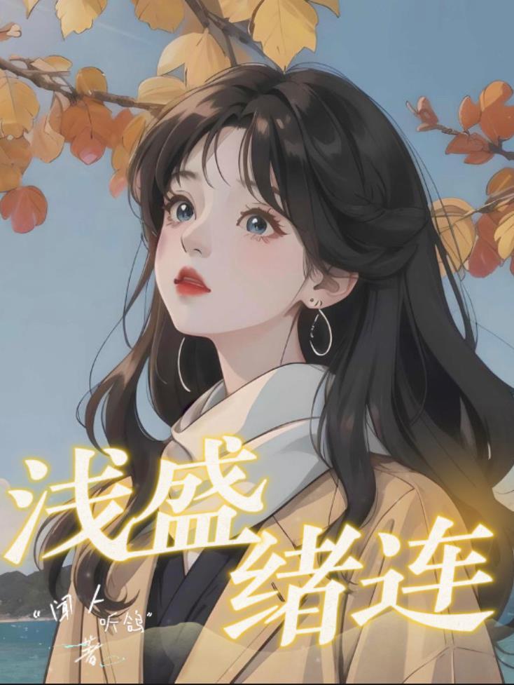 悟性10 悟性10