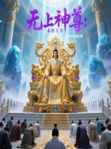 我的锅是什么 我的锅是什么