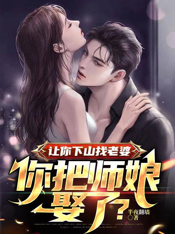 穿书七零娇宠纪 穿书七零娇宠纪
