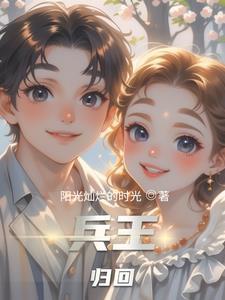 诸天战尊百度百科 诸天战尊百度百科