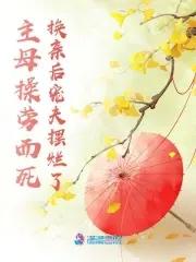 少年悟空传官方网站 少年悟空传官方网站