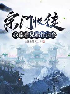 综漫从零开始建立帝国的