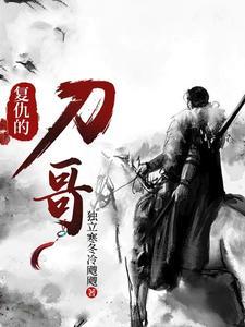 纯阳真仙 纯阳真仙