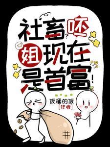 光阴之外耳根无错版