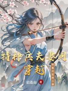 重生寒门学子免费阅读 重生寒门学子免费阅读