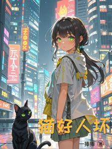 重生寒门逆袭扶姝公子 重生寒门逆袭扶姝公子