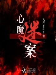 屯兵的地方叫什么 屯兵的地方叫什么
