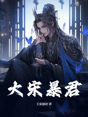 四合院跟大孝子断亲