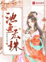 历经十六帝百度 历经十六帝百度