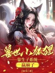 2077中间人雇佣兵士兵 2077中间人雇佣兵士兵