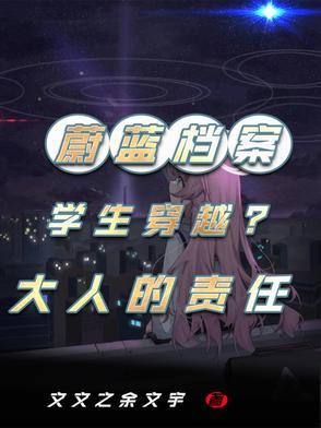 暗巷3浴火电影免费观看 暗巷3浴火电影免费观看