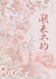 求婚被拒249次