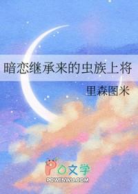 都市鬼道 都市鬼道
