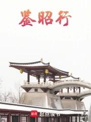 离石一日游最佳方案 离石一日游最佳方案