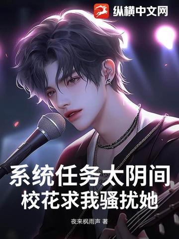 起点防盗后去哪看