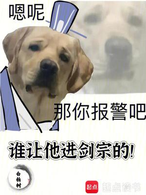 乾坤塔秦峰最新章节更新 乾坤塔秦峰最新章节更新
