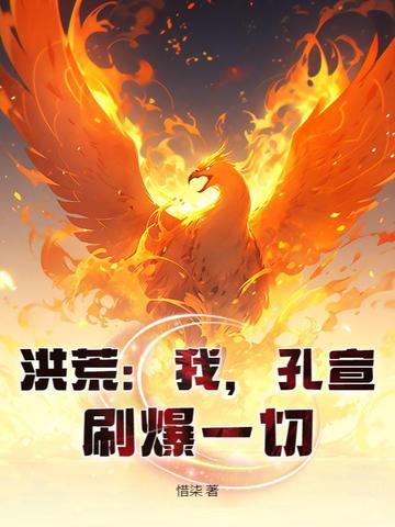 锦衣寒刀