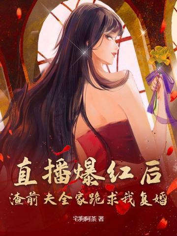 龙象剑主笔趣阁无弹窗 龙象剑主笔趣阁无弹窗
