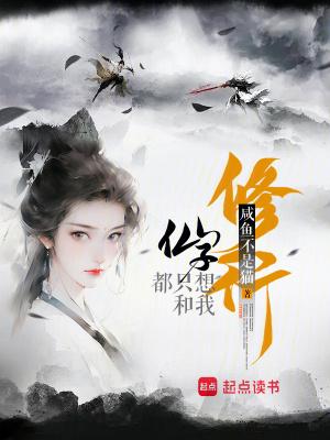 西游收孙悟空为徒的