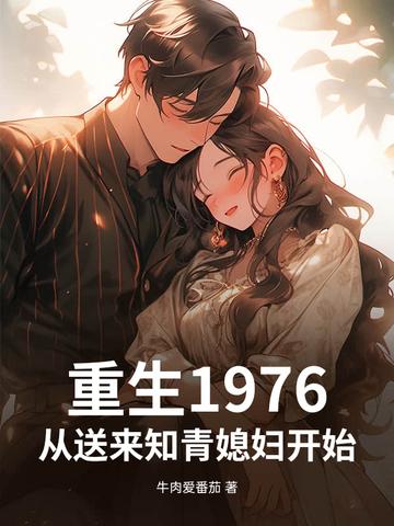 王俊凯相见你是哪一期
