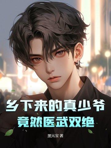 你与王俊凯的日常高甜 你与王俊凯的日常高甜