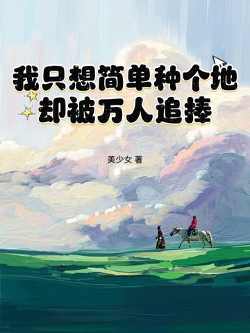 王俊凯和你在一起文章