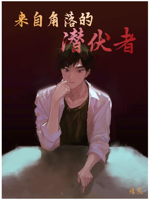 仙府长生无防盗无错章节 仙府长生无防盗无错章节
