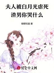 奥特曼任意键启明起点