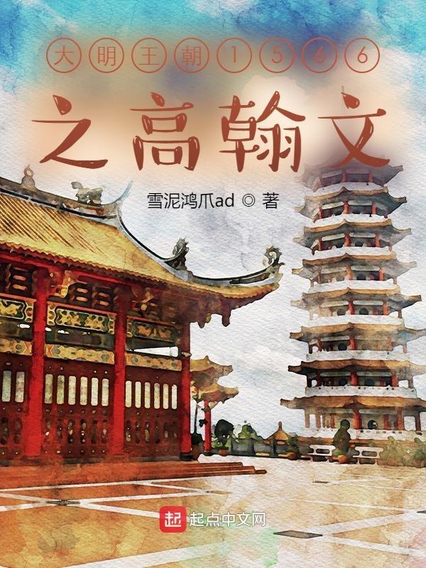 技能无冷却我化身亡灵天灾txt