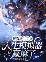 文明重镇 文明重镇