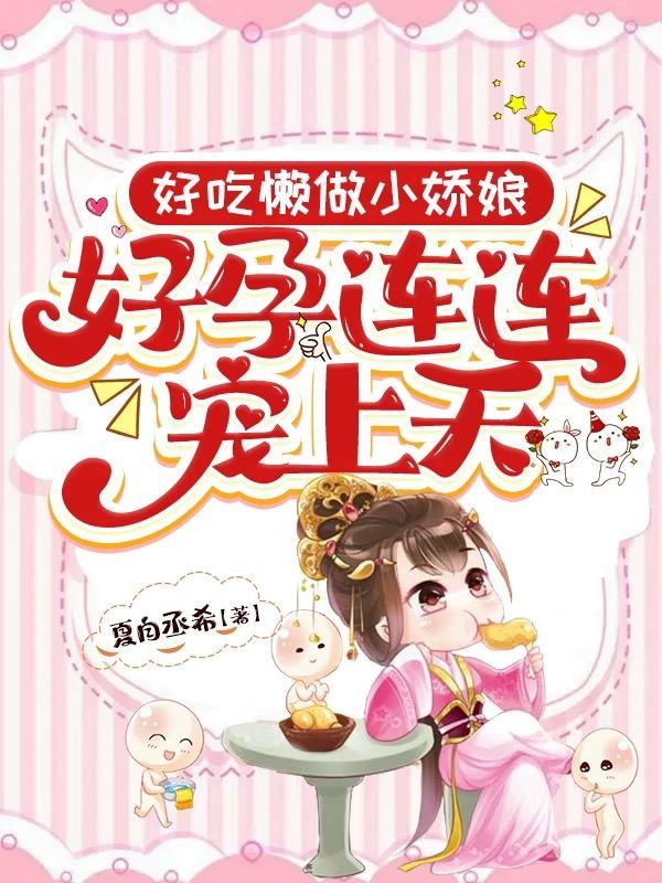 文明重挂