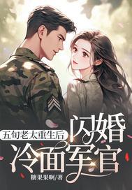 会点法术很合理