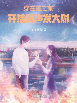 会点法术很合理笔趣阁