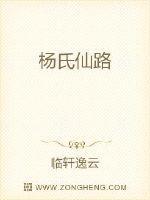 赘婿神皇全文免费阅读完整版