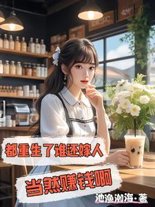 赘婿神皇免费阅读 赘婿神皇免费阅读