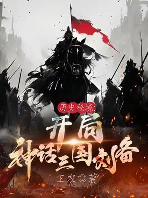 赘婿神皇萧凡最新章节免费阅读