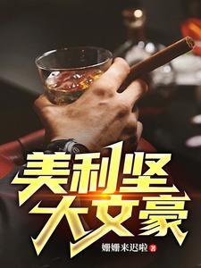 都重生了,谁还不是个大文豪? 都重生了,谁还不是个大文豪?