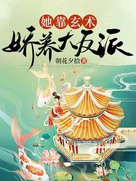 忽悠刘备抢荆州 忽悠刘备抢荆州