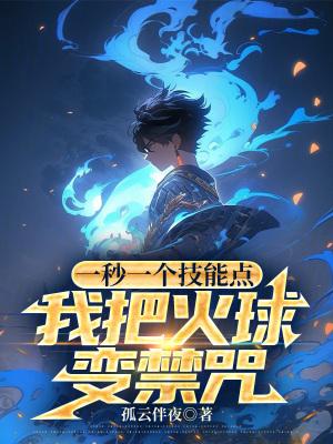 为了白月光伤害受的 为了白月光伤害受的