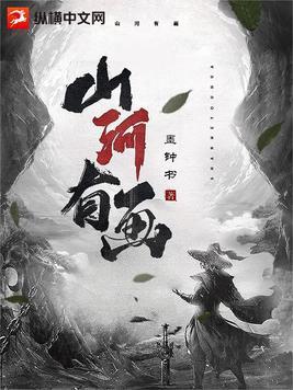 诸天无数的我