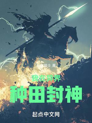 加入聊天群