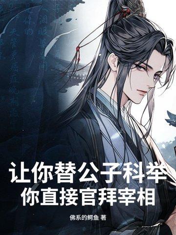 加入聊天群起点中文网 加入聊天群起点中文网