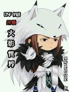 盛唐兵刃