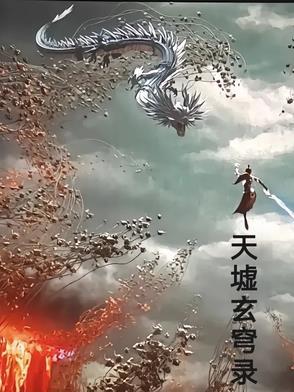 征途英魂升级老说要切换本职业套装是为什么